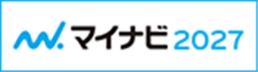 マイナビ2027